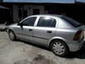 Opel Astra G 2.0DTL 82к.с./1.8 116к.с./1.4 бензин 2000г., снимка 7