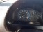 Обява за продажба на Daewoo Matiz ~1 700 лв. - изображение 7