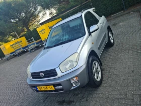 Toyota Rav4 2.0 vvti, снимка 6