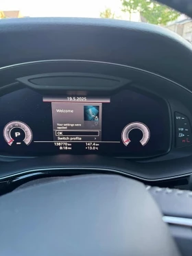 Audi Q8 * Progressiv * CARFAX * БЕЗ ПЪРВОНАЧАЛНА ВНОСКА - 50700 лв. / 25922.50 € - 75590693 7