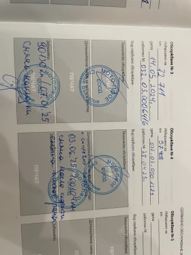 Volvo Xc90 7-Sitzer AWD - 48000 € / 93879.84 лв. - 79592581 15