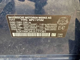 BMW X3 * xDrive30i * CARFAX * БЕЗ ПЪРВОНАЧАЛНА ВНОСКА - 15000 € / 29337.45 лв. - 78919885 16