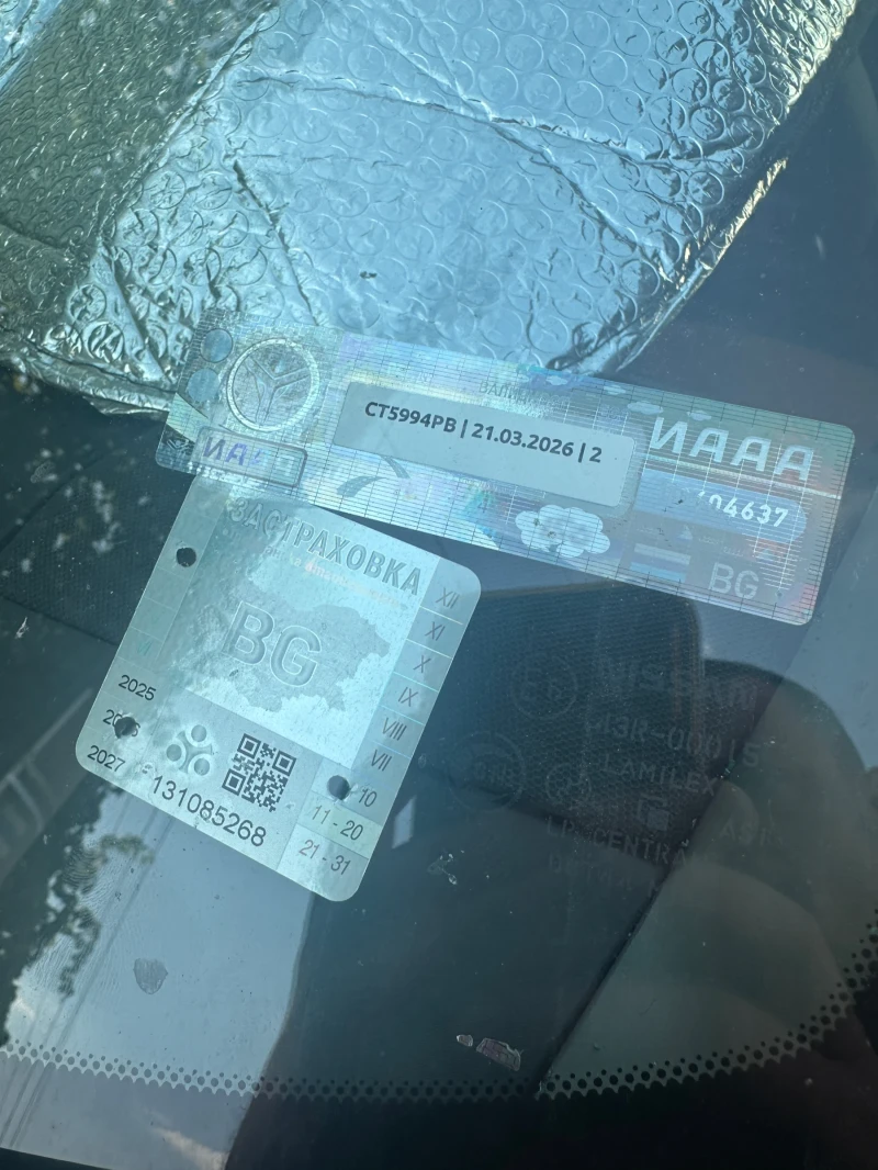 Nissan X-trail, снимка 6 - Автомобили и джипове - 52568600