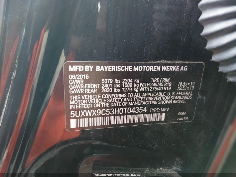 BMW X3 2l xDrive28I, снимка 9 - Автомобили и джипове - 53375194