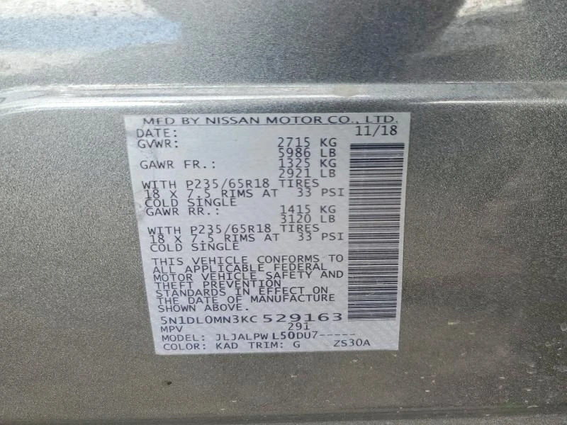 Infiniti QX60 3.5L 6 FRONT WHEEL DRIVE | Mobile.bg � ����������� 13