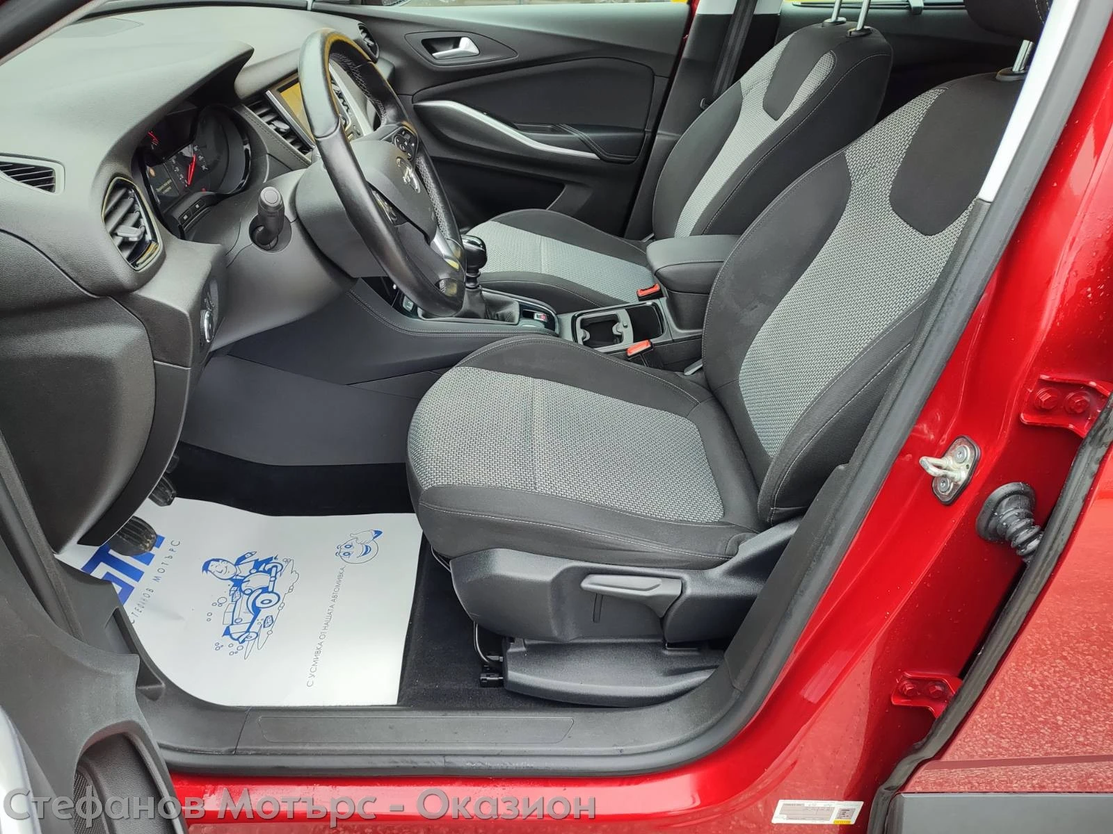 Opel Grandland X Enjoy 1.2 Turbo (130hp) MT6 | Mobile.bg � ����������� 12