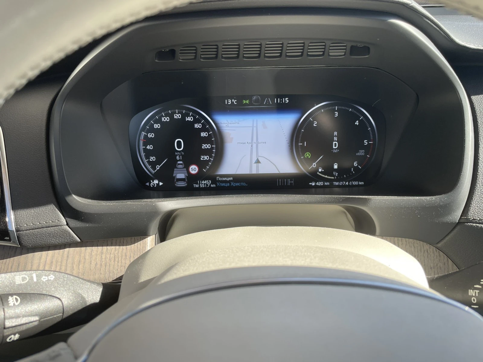 Volvo Xc90 7-Sitzer AWD | Mobile.bg � ����������� 5