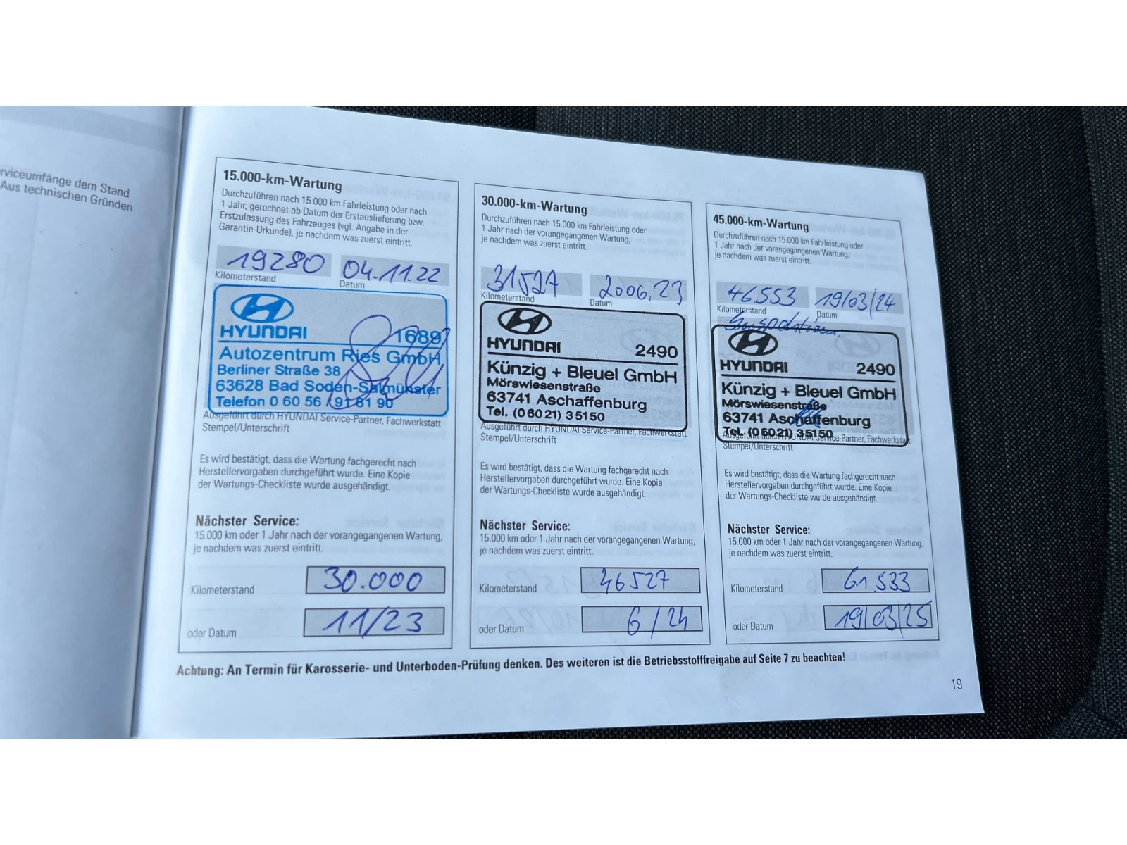 Hyundai Kona  Trend  ����������, ������� ������ �� 222   | Mobile.bg � ����������� 16