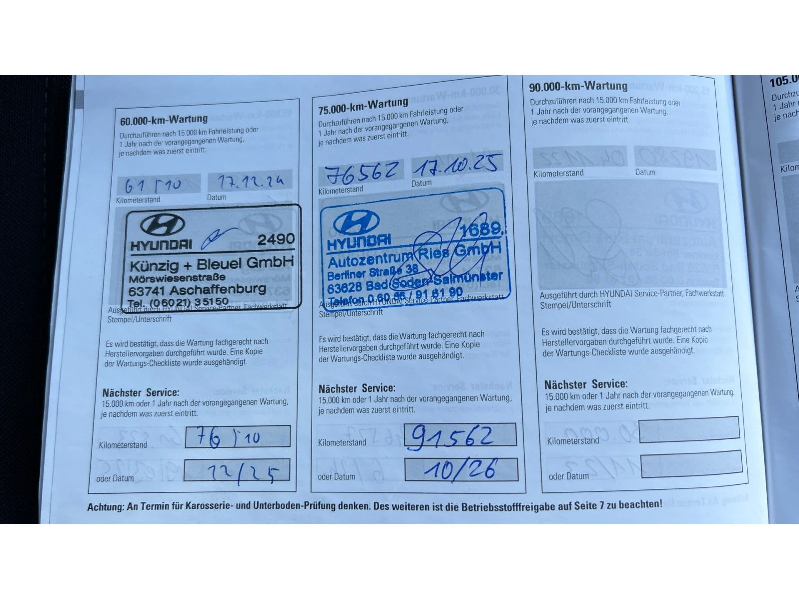 Hyundai Kona  Trend  ����������, ������� ������ �� 222   | Mobile.bg � ����������� 17