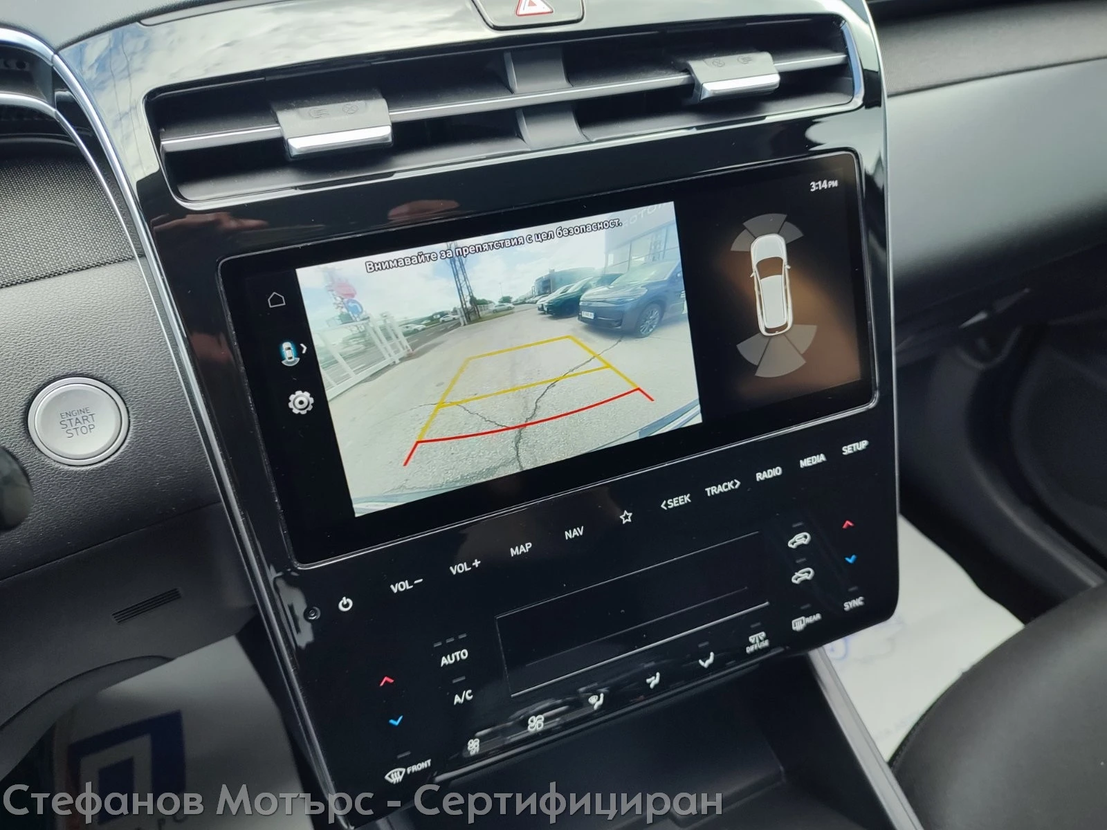 Hyundai Tucson Trend 1.6 CRDi 48V-Hybrid (136hp) AT7 | Mobile.bg � ����������� 15