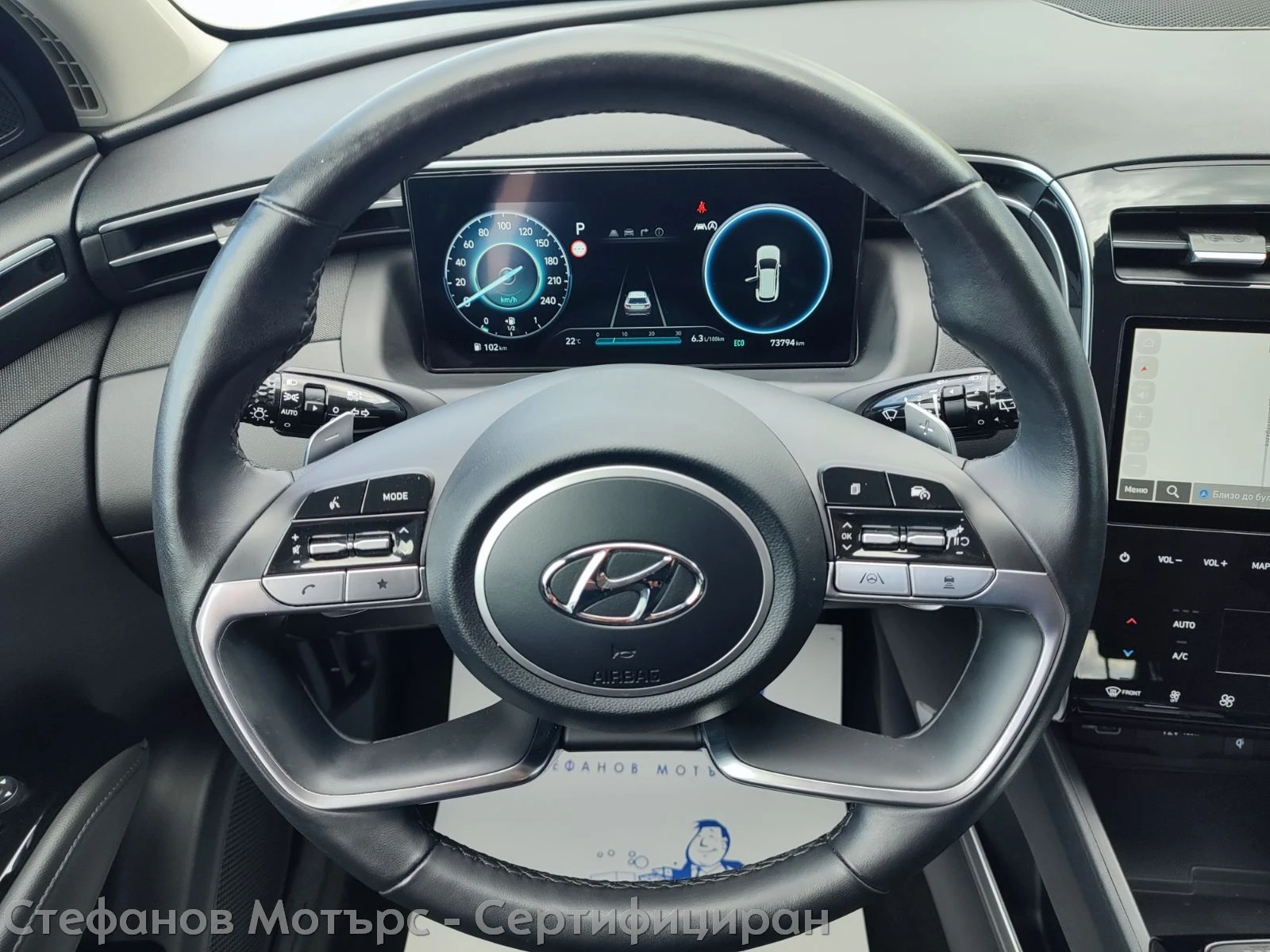 Hyundai Tucson Trend 1.6 CRDi 48V-Hybrid (136hp) AT7 | Mobile.bg � ����������� 9