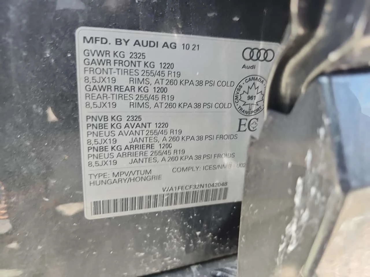 Audi Q3 * TECHNIK * ПАНОРАМА * 2 КЛЮЧА * АВТОКРЕДИТ * , снимка 16 - Автомобили и джипове - 54844826