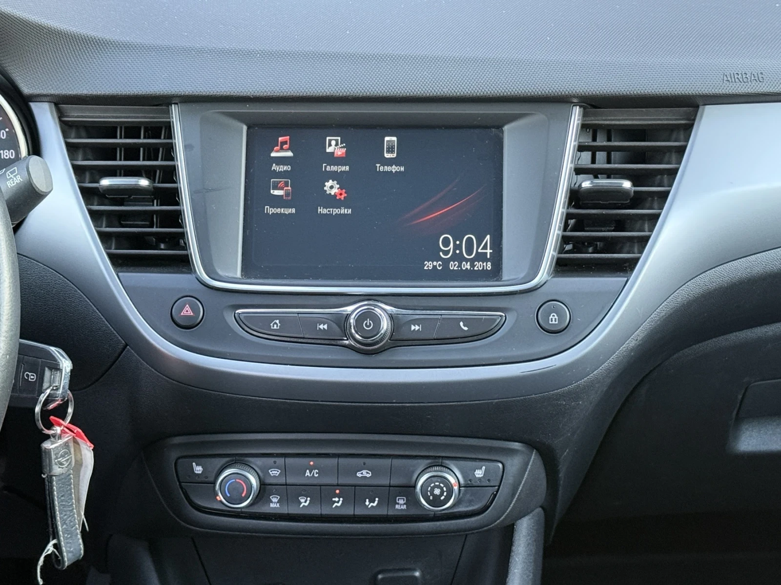 Opel Crossland X 1.2 EURO 6 LED, NAVI, CAMERA, снимка 10 - Автомобили и джипове - 56246385