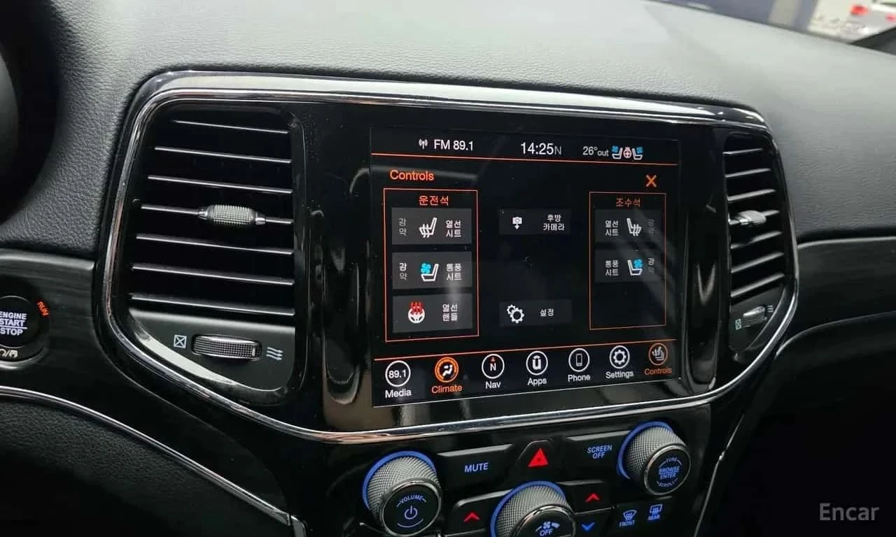 Jeep Grand cherokee, снимка 16 - Автомобили и джипове - 56690147