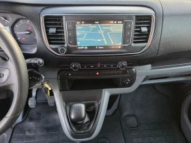 Opel Vivaro 1.5D/120ps/9места/6ск., снимка 9
