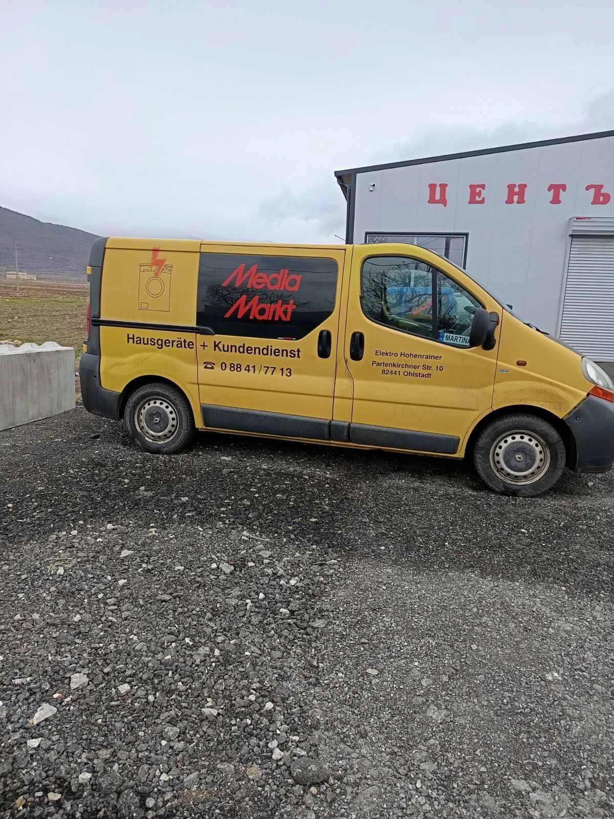 Renault Trafic  - изображение 2