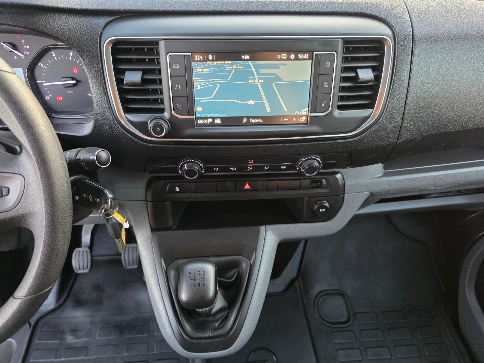 Opel Vivaro 1.5D/120ps/9�����/6��. | Mobile.bg � ����������� 9
