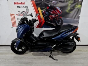 Yamaha X-max 300ie, ABS-TCS, 2018г.!16751км!, снимка 2