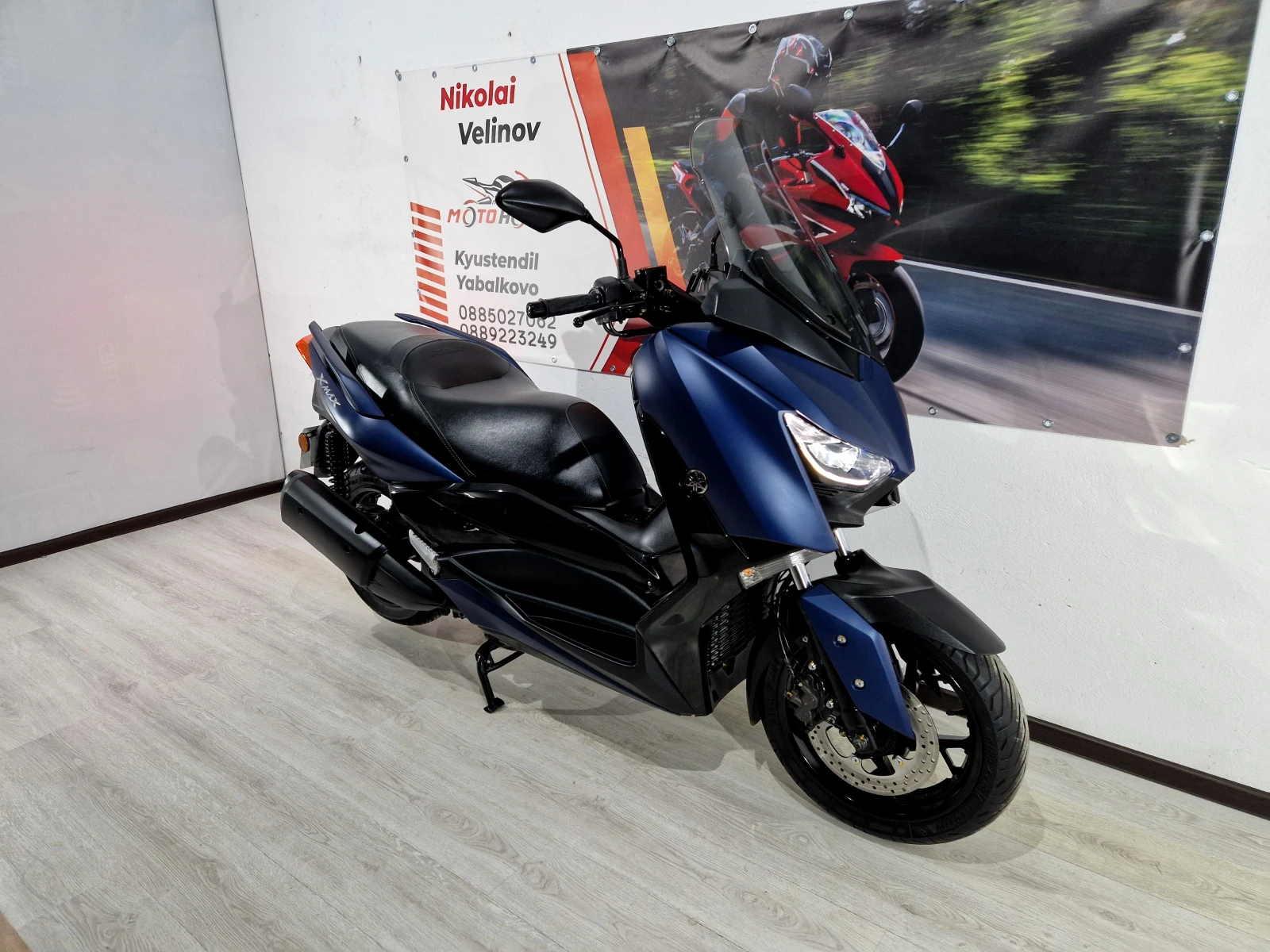 Yamaha X-max 300ie, ABS-TCS, 2018�.!16751��! | Mobile.bg � ����������� 15