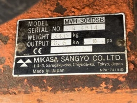 Трамбовки Kubota 350кг дизел, снимка 9