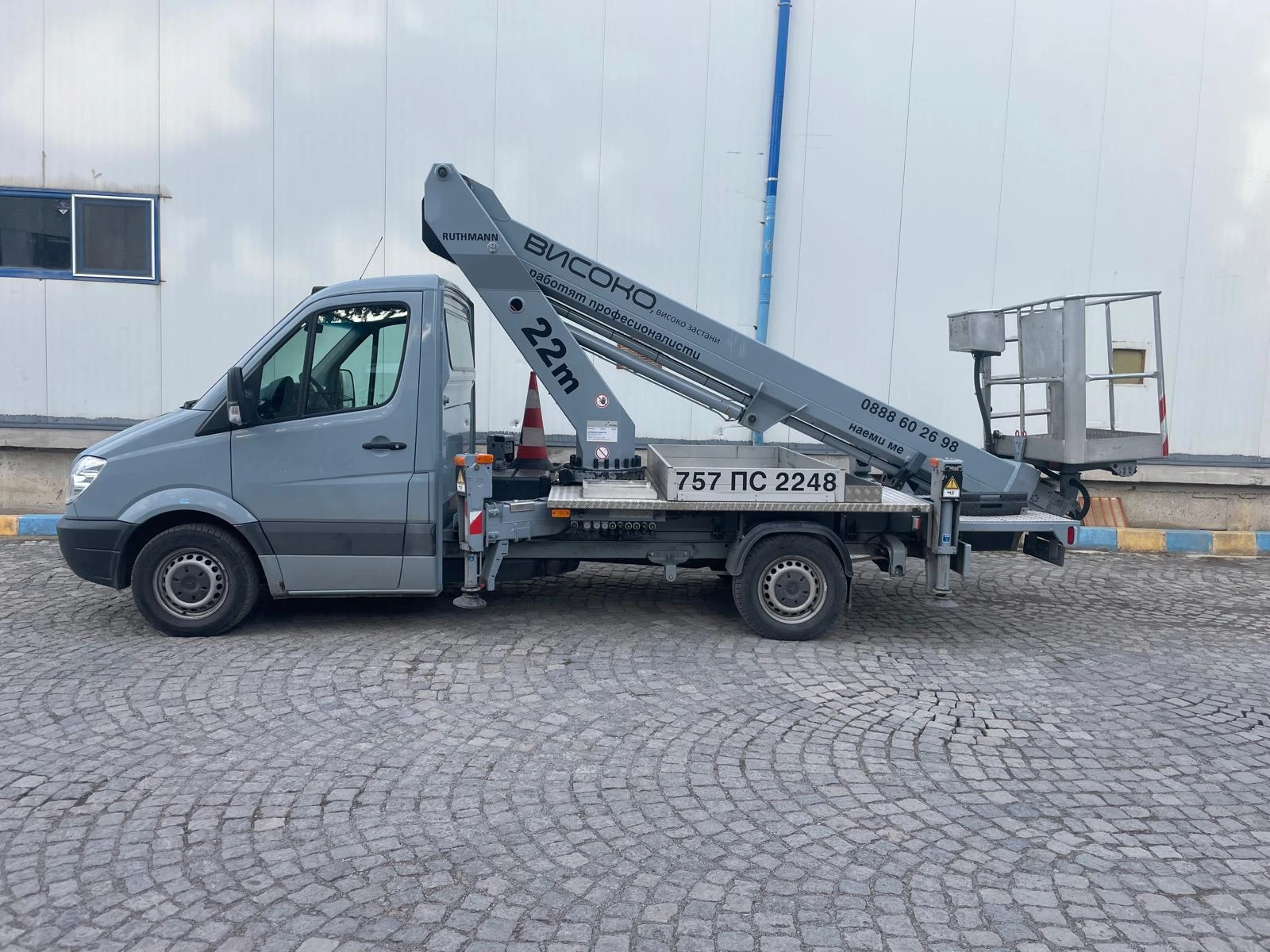  Ruthmann 22 200 220 | Mobile.bg   3