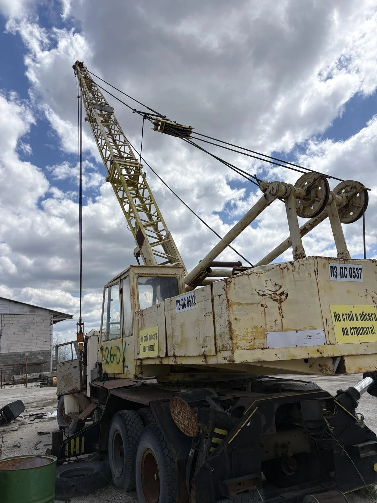 �������� ���� 257 | Mobile.bg � ����������� 1