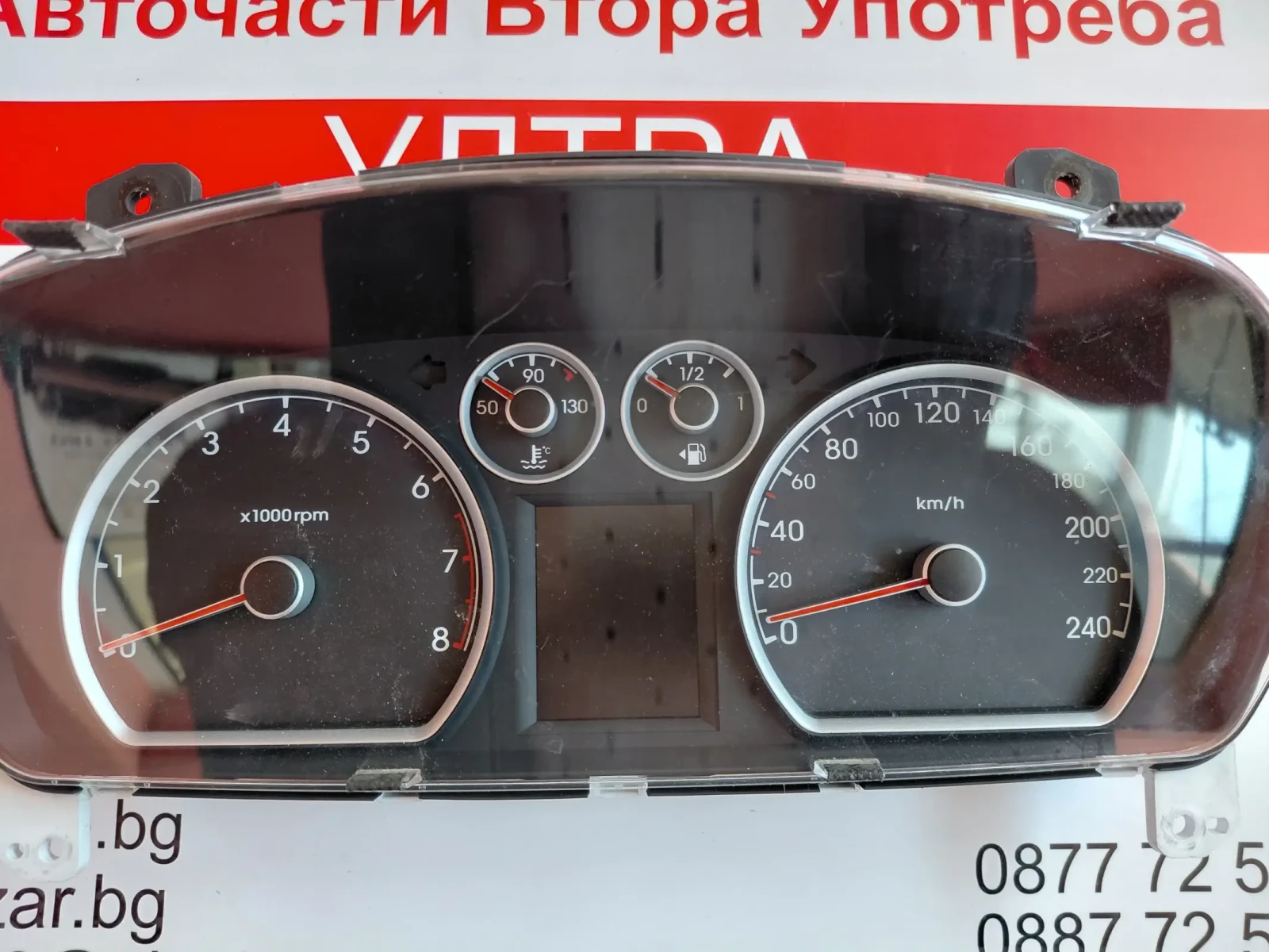 94003-2R030 Километраж HYUNDAI i30 1,4i (2007-2012) 11001-333701U, снимка 2 - Части - 53767188