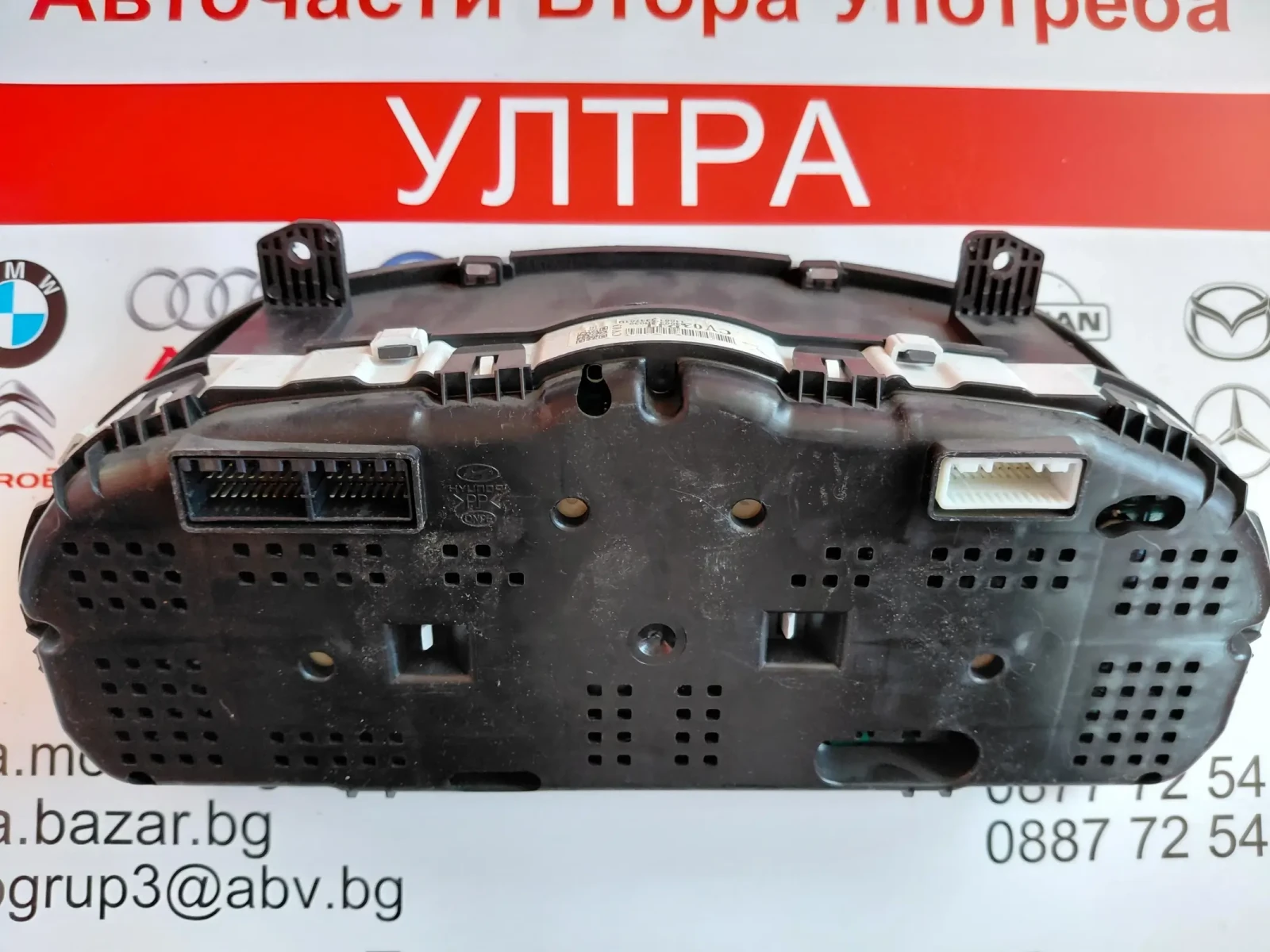 94003-2R030 Километраж HYUNDAI i30 1,4i (2007-2012) 11001-333701U, снимка 3 - Части - 53767188