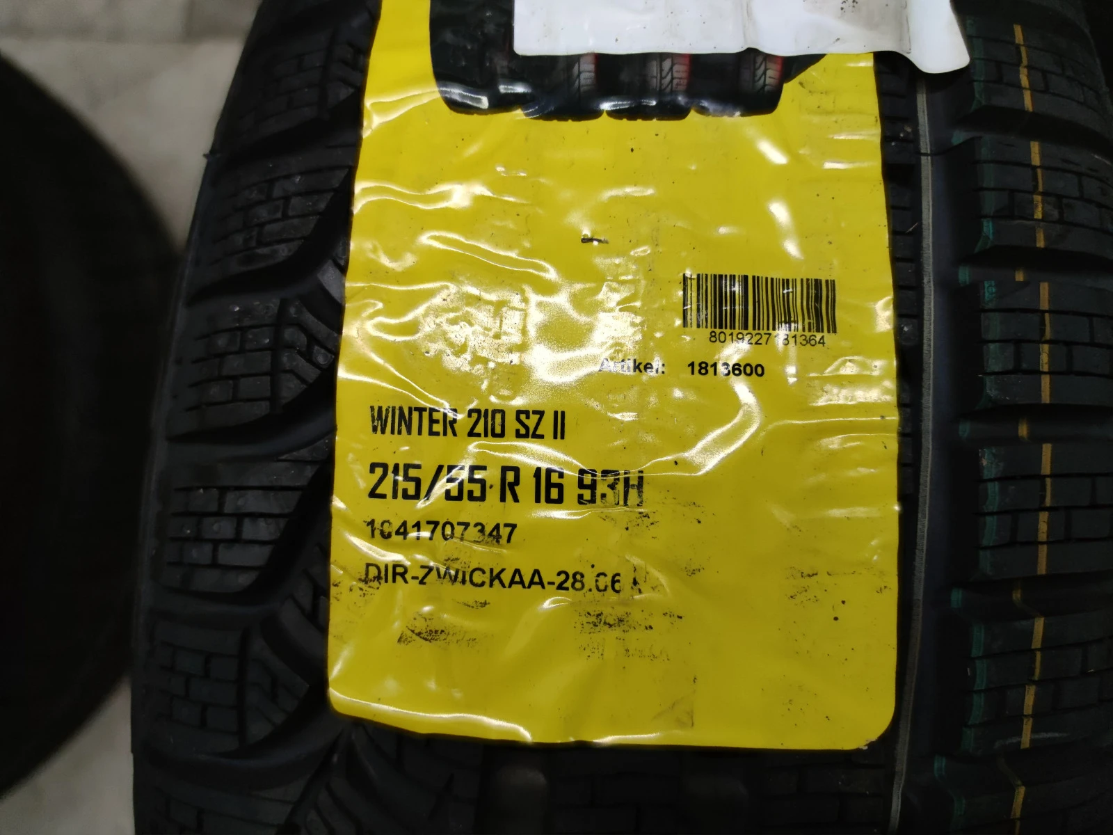  215/55R16 | Mobile.bg   7