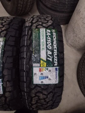 Гуми Всесезонни 215/65R16, снимка 4 - Гуми и джанти - 45794083