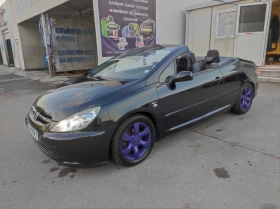 Peugeot 307 2.0 CC, снимка 2