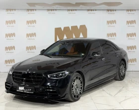 Mercedes-Benz S 580 L* 4Matic* Brabus* Burmester* 360* HuD* Pano, снимка 1