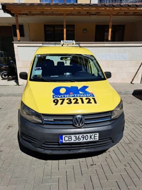 VW Caddy, снимка 1