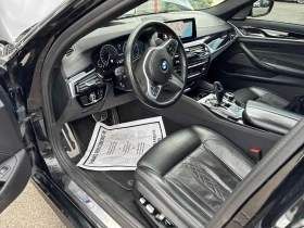 BMW 550 * M550i xDrive * CARFAX * БЕЗ ПЪРВОНАЧАЛНА ВНОСКА, снимка 7
