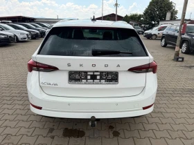 Skoda Octavia 2.0TDI AVTOMAT/NAVI/KAMERA EURO 6, снимка 7