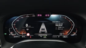 BMW 740 ЛЮК* ОБДУХВАНЕ* HUD* 360* KEYLESS* КРАЙНА ЦЕНА, снимка 8