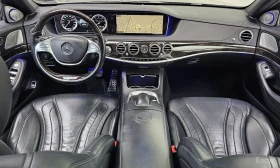 Mercedes-Benz S 63 AMG 4MATIC* BURMESTER* ОБДУХВАНЕ* МАСАЖ* ДИСТРОНИК* ХЕ, снимка 8