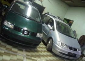 Seat Alhambra . | Mobile.bg    2