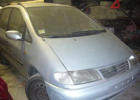 Seat Alhambra . | Mobile.bg    16
