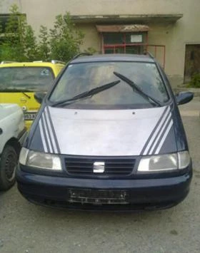 Seat Alhambra . | Mobile.bg    17