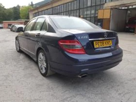 Mercedes-Benz C 220 blueefficiency 651 641 220CDI  | Mobile.bg    12