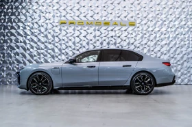 BMW 760 e xDrive * Theatre* Msport* Bowers&Wilkins - цена по договаряне - 53401782 3
