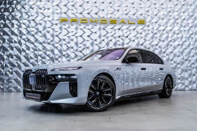 BMW 760 e xDrive * Theatre* Msport* Bowers&Wilkins