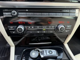BMW 740 XD - 23000 лв. - 77106799 11