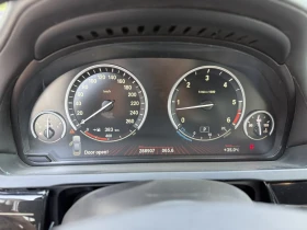 BMW 740 XD - 23000 лв. - 77106799 12