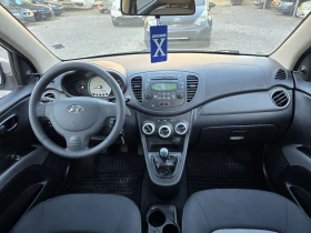 Hyundai I10 1.1 klima - 4700 лв. - 28097214 10