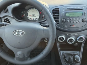Hyundai I10 1.1 klima - 4700 лв. - 28097214 11