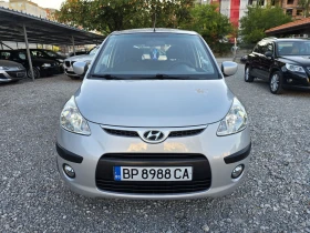 Hyundai I10 1.1 klima - 4700 лв. - 28097214 2