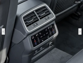 Audi A7 3.0T* * * * MATRIX* BANG* O | Mobile.bg    16