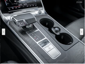 Audi A7 3.0T* * * * MATRIX* BANG* O | Mobile.bg    10